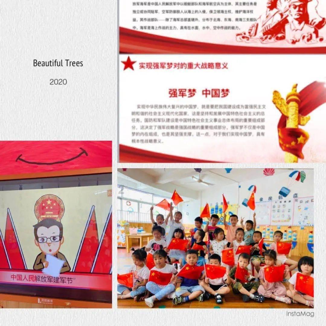 点亮心中的童话梦：适合小学生的童话书推荐